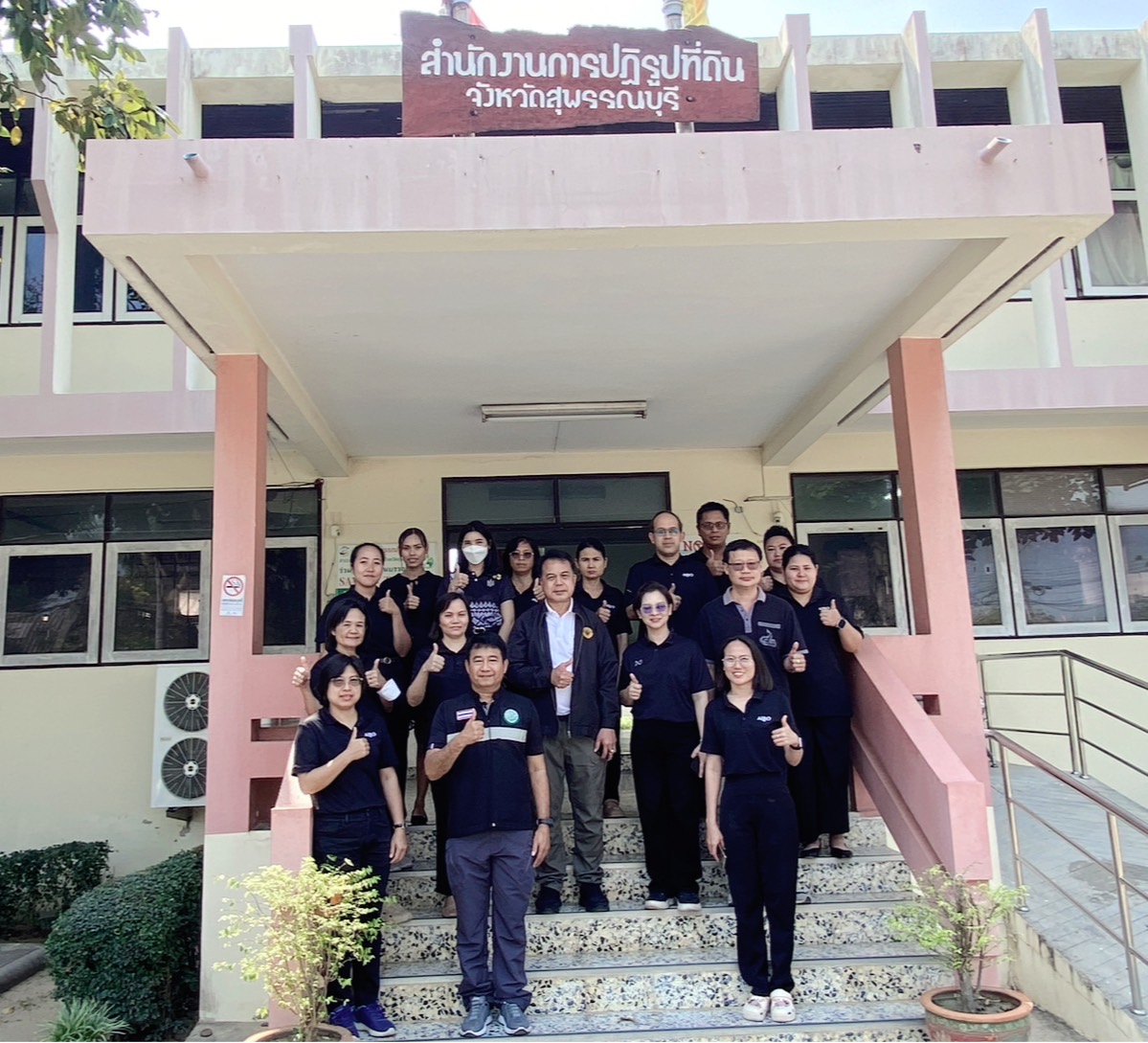 title - หัวหน้าผู้ตรวจราชการ ส.ป.ก. (เขต 3,15 และ 16) ประชุมตรวจติดตามความก้าวหน้าการดำเนินงานตามแผนงานตรวจราชการ ประจําปีงบประมาณ 2569 รอบที่ 1 ณ จังหวัดสุพรรณบุรี